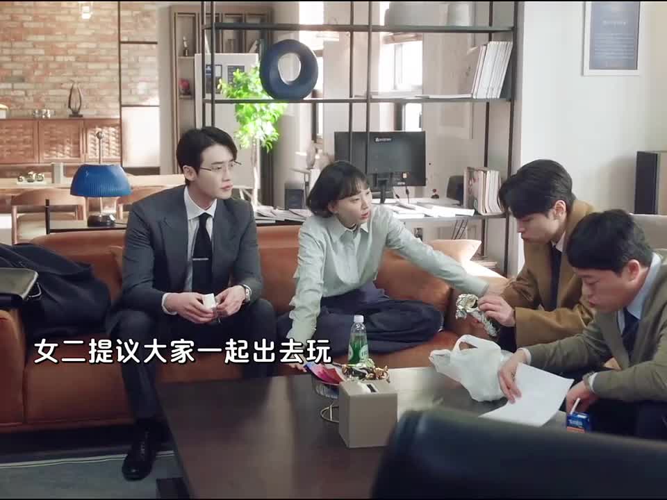 男主终于按耐不住 开始主动了！