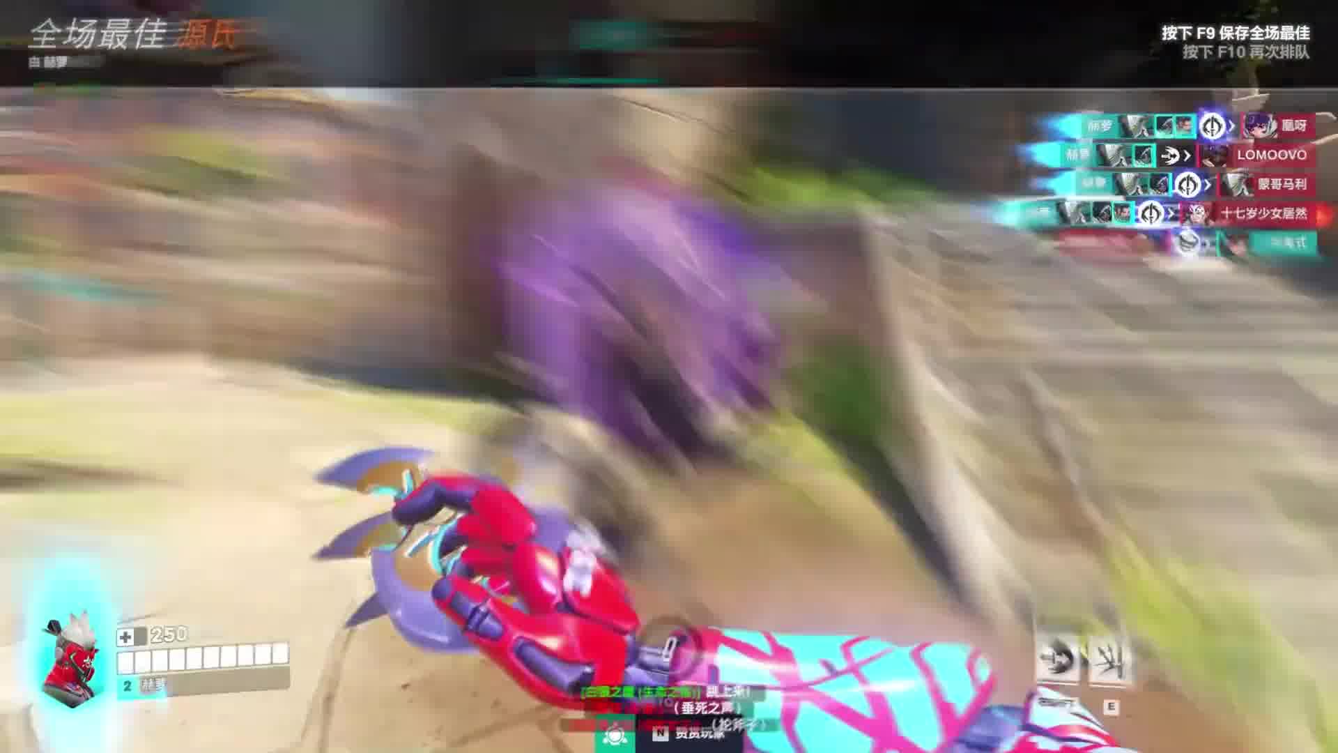 我想起来了，我不是瓦学弟，我是守望小子