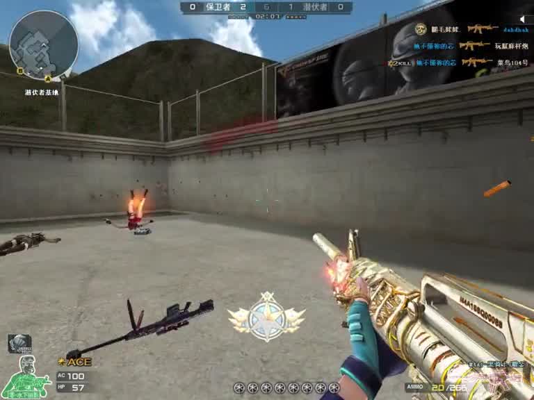 烟雾中闪现，子弹下求生