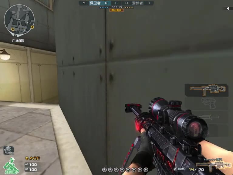 爆头只是开始，连杀才是传奇！