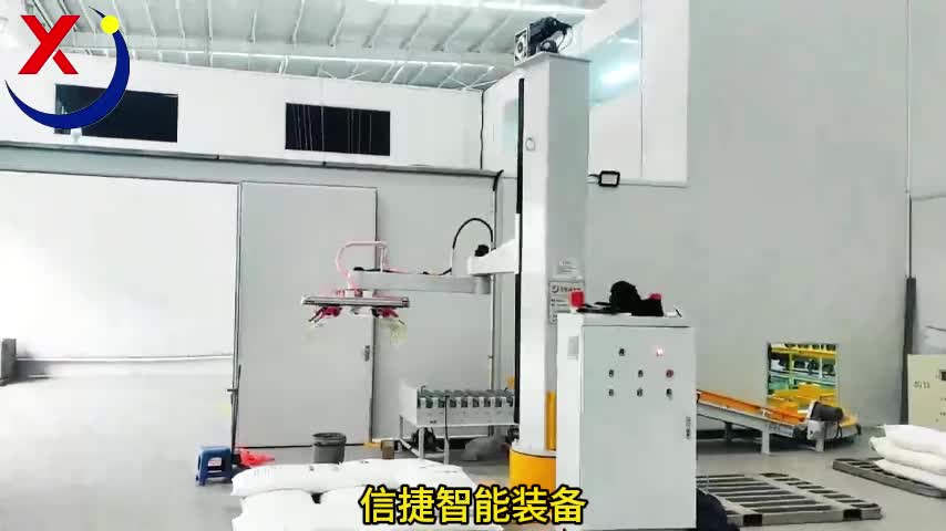 力气大不生气，不抱怨不休息不失误，立柱机器人面粉码垛