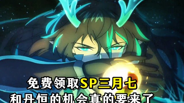 前瞻和新立绘都推迟，老米要憋大送角色了？