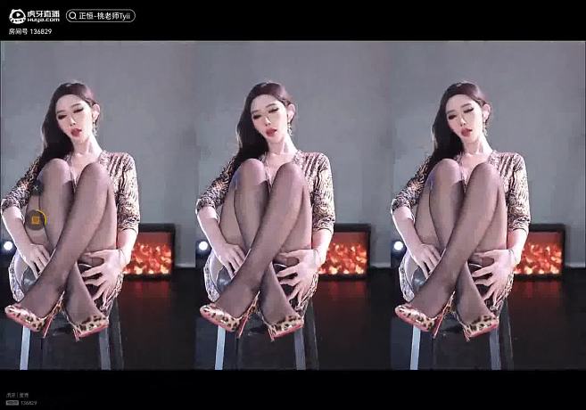 自娛自樂69的直播