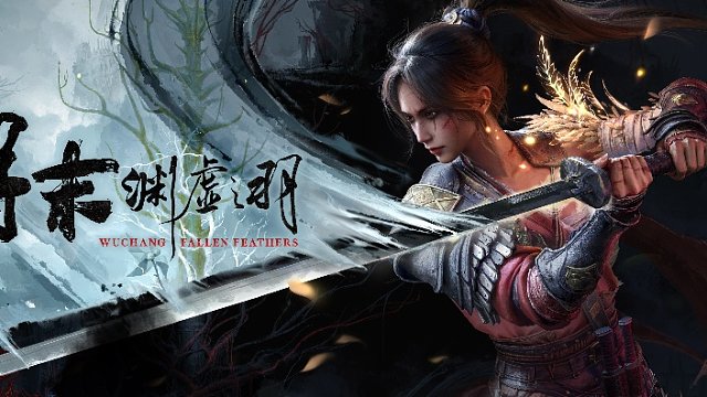 明末【boss战】完美新娘·方灵（一周目直播实况）