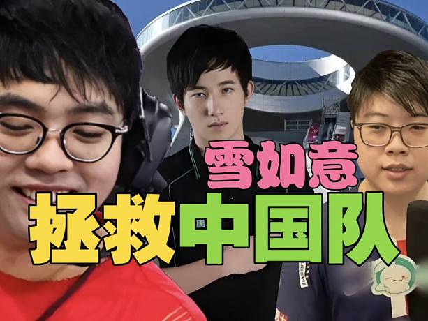 ace離殤的直播