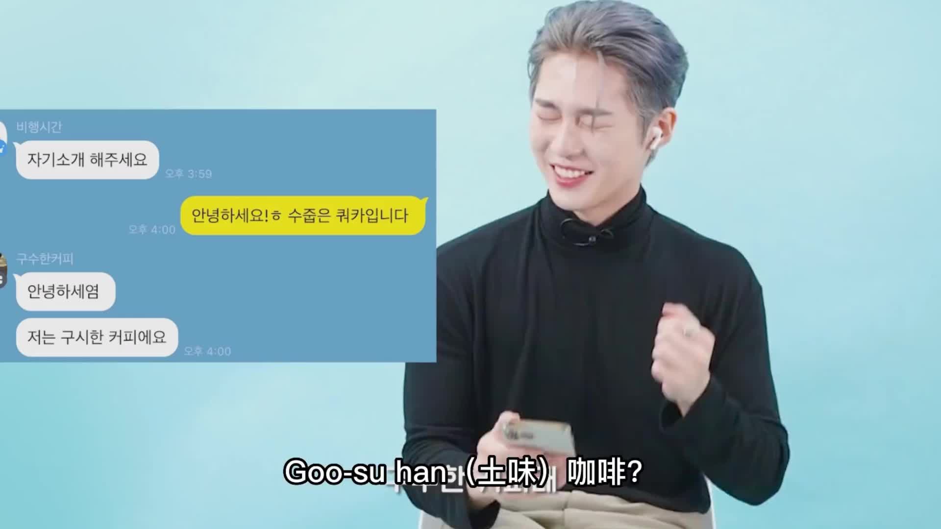 你会说你的理想型是什么  (1)