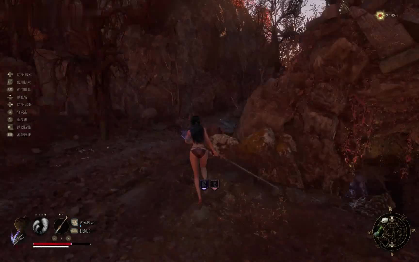 明末，一款堪堪及格的鸡肋之作