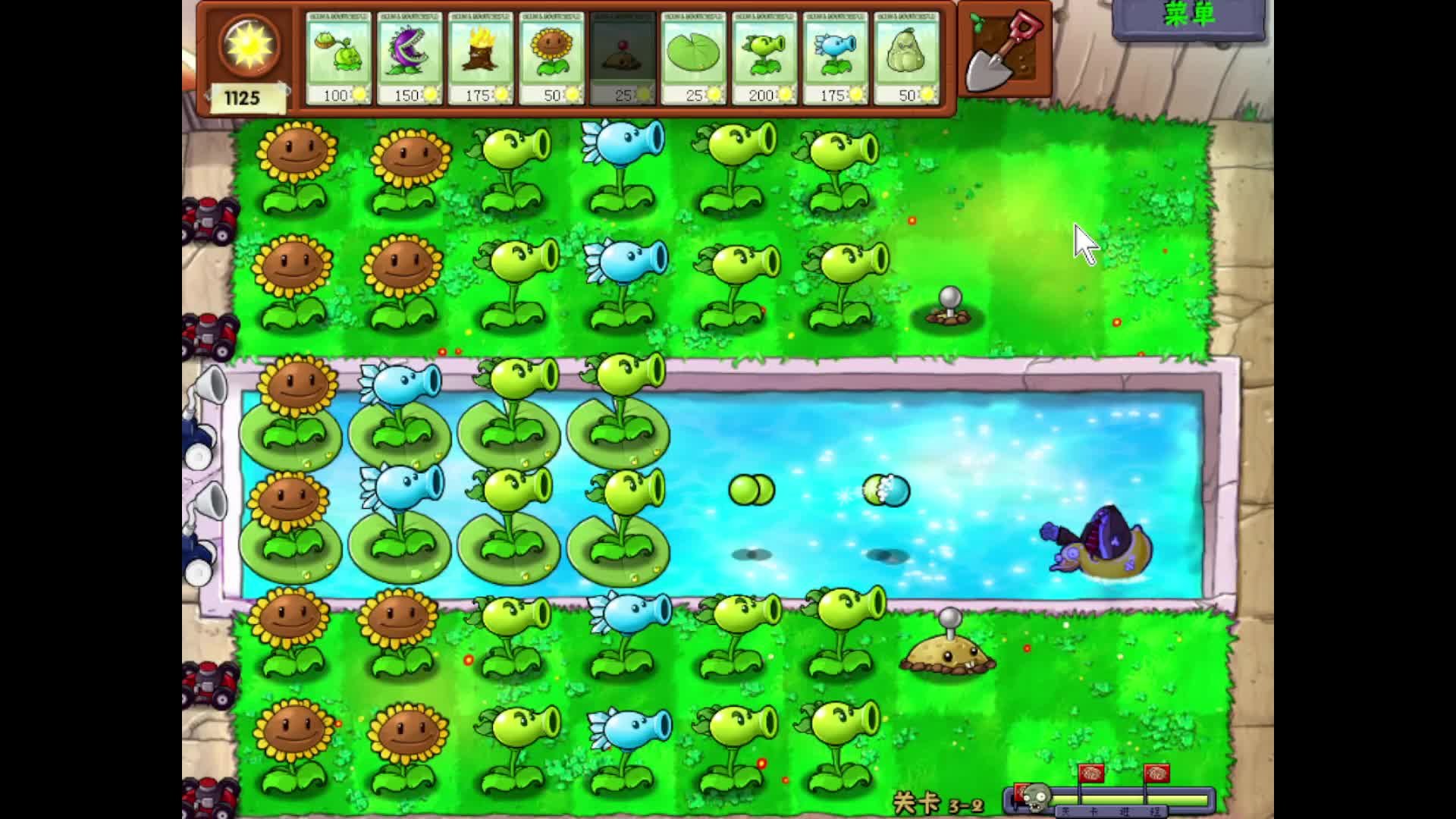 泳池第二轮3-1到3-5