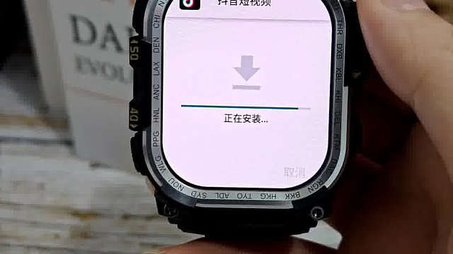 我真的没玩手机