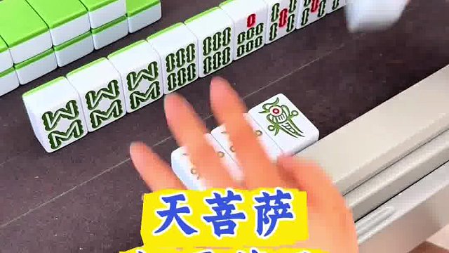 我发布了一个新视频，快来围观吧！