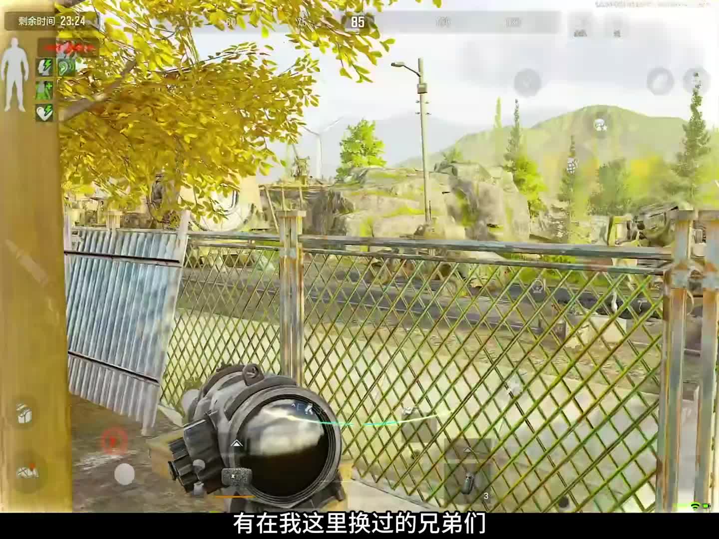 1753776858614暑假了兄弟们，一定要长个心眼儿