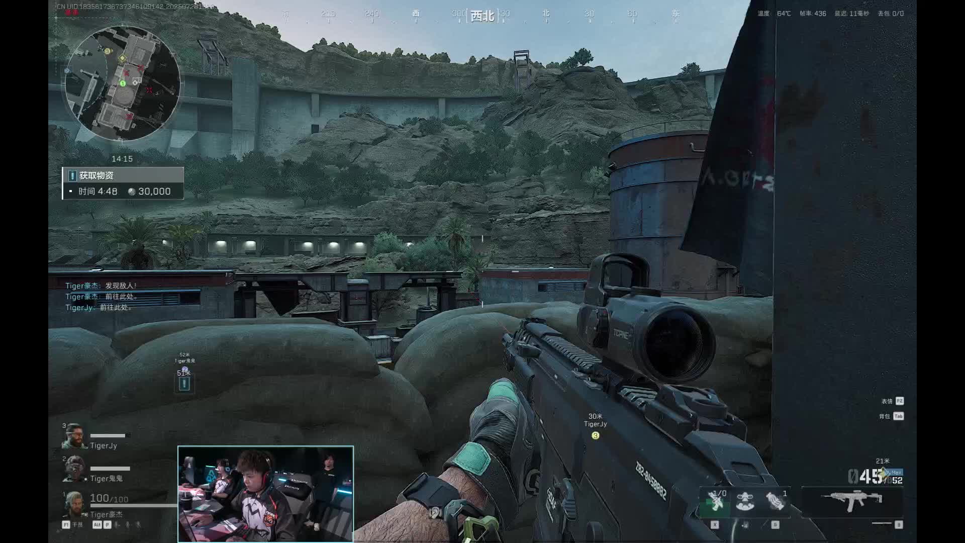 Tiger.豪杰第一局