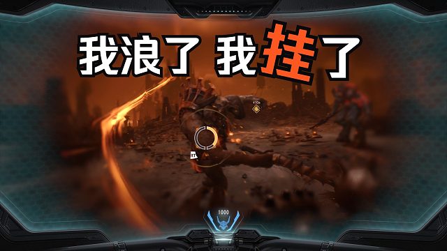 【毁灭战士：黑暗时代】Maleos激情实况 第二十一期：驾驶亚特兰机甲却忘记做挑战