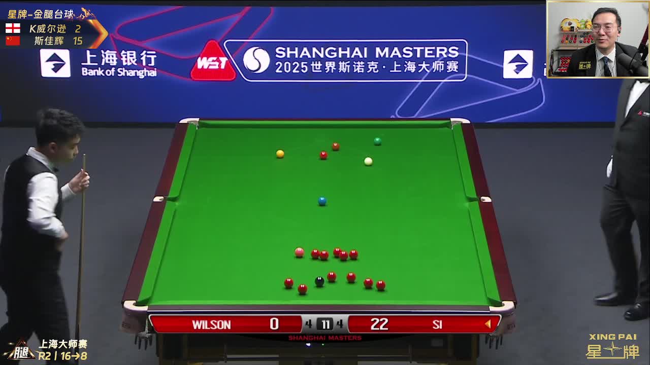 【强行破百】斯佳辉单杆127，谁说勉强是没有幸福的