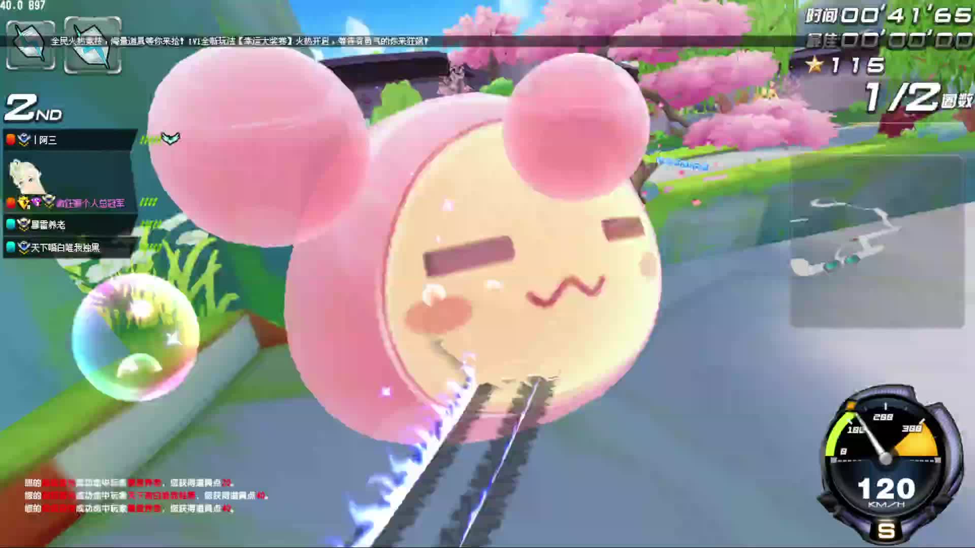 重庆特有的松弛感片段1