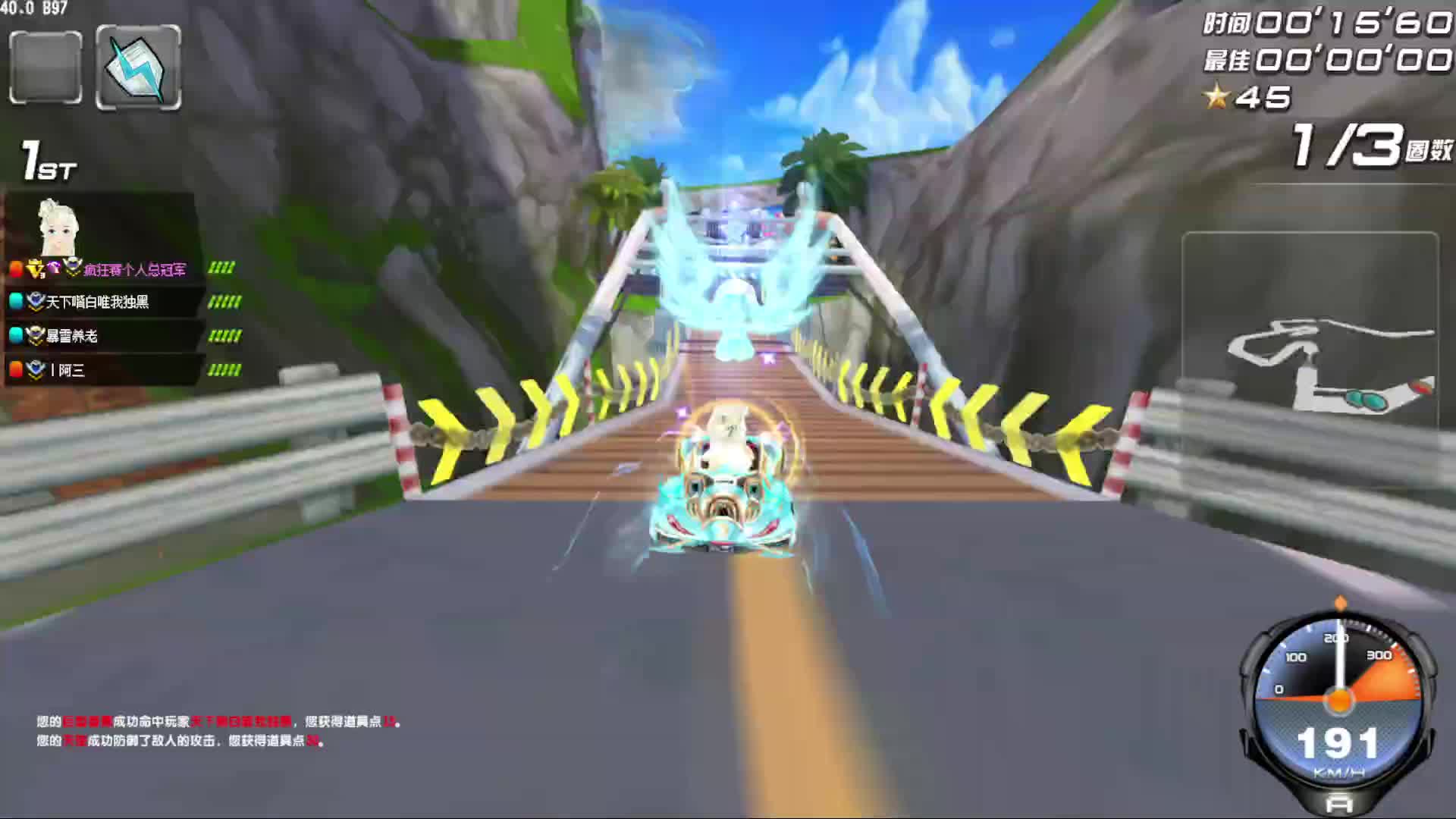 重庆特有的松弛感片段1