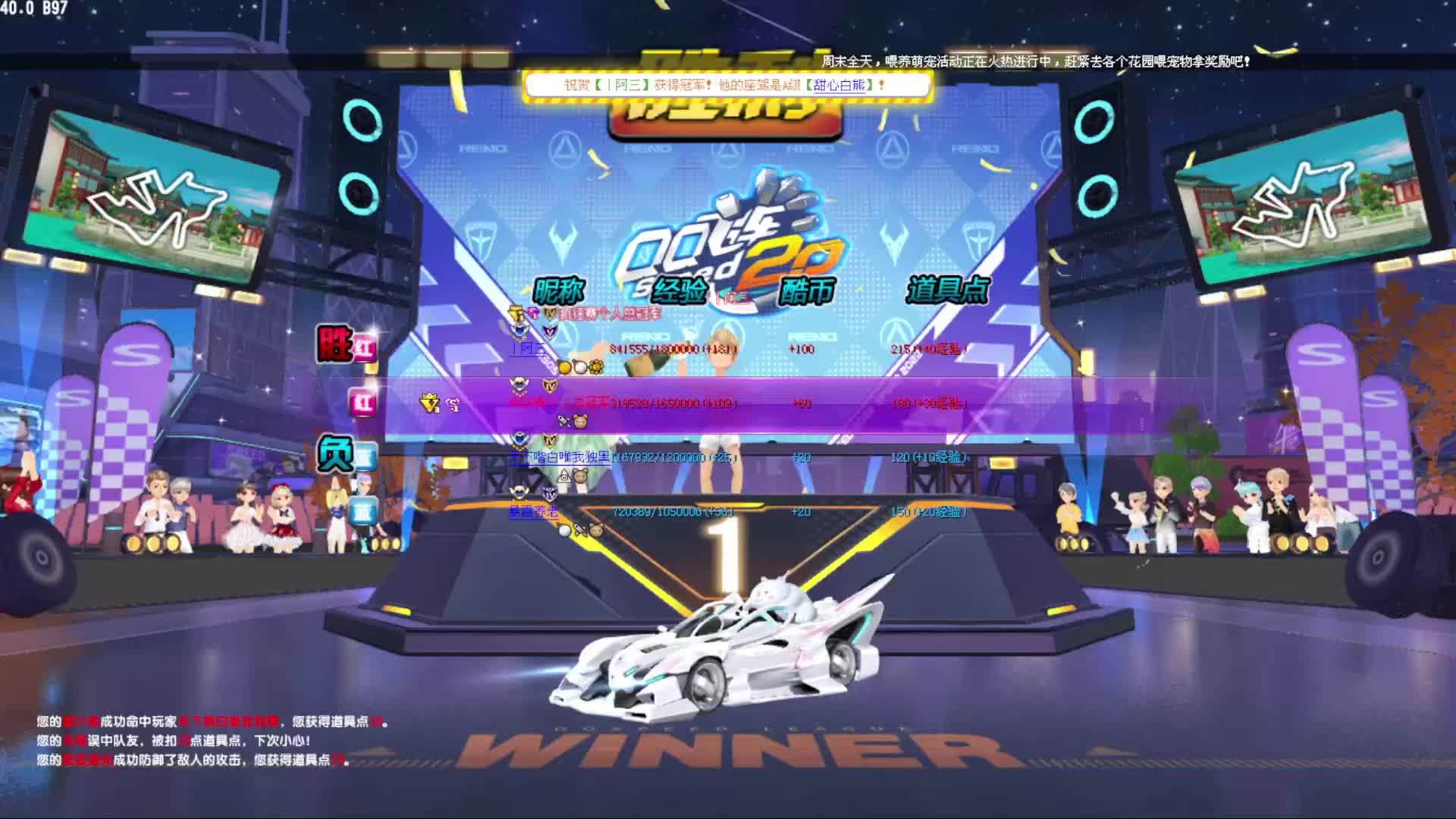 重庆特有的松弛感片段1