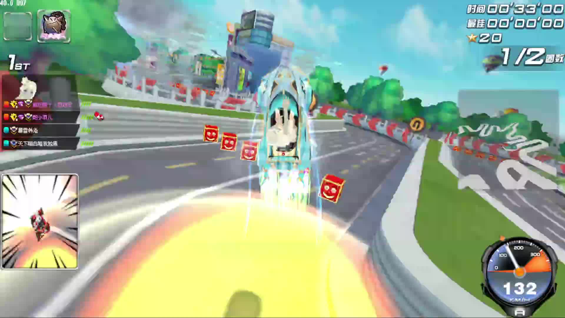 重庆特有的松弛感片段1