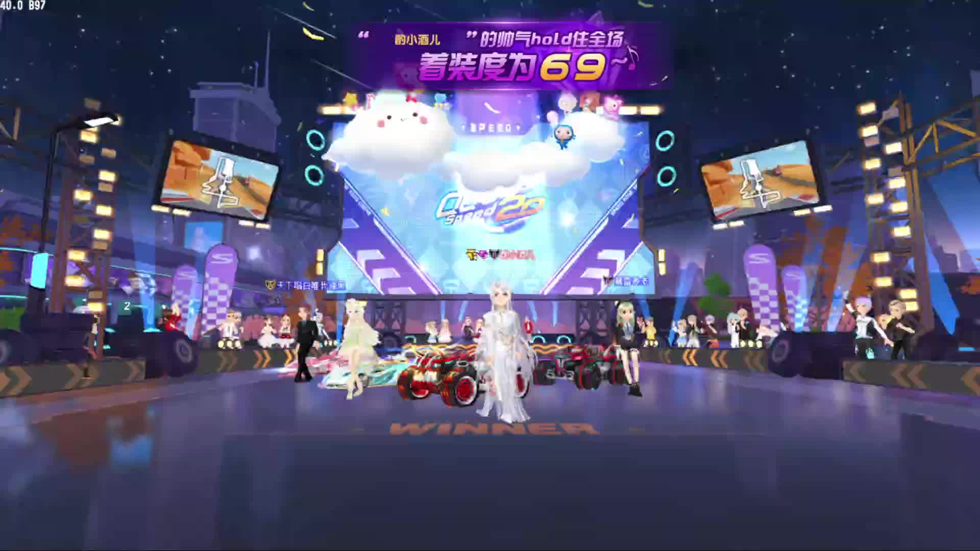 重庆特有的松弛感片段1