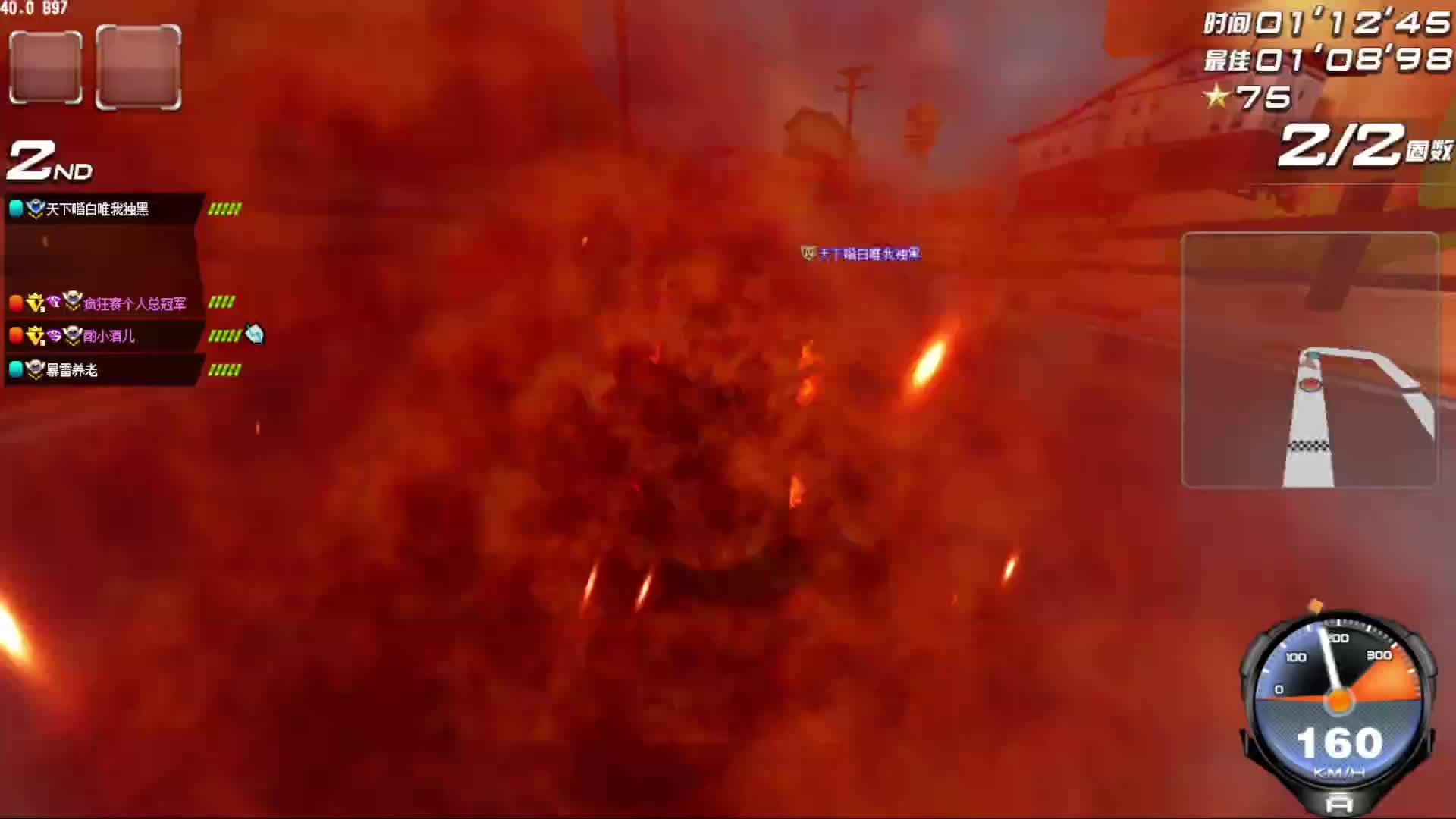 重庆特有的松弛感片段1