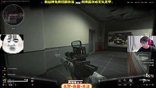 我在監(jiān)獄總裁1V12打架沒停過水友看爽了！