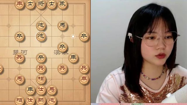 林延秋17步速败业9，太快了