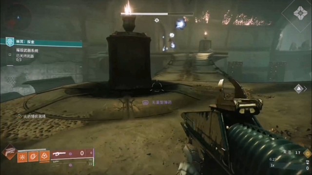 命运2是个爽游！宿命边缘也是！