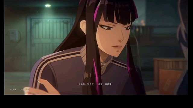 异人之下，精彩游戏精彩时刻2。