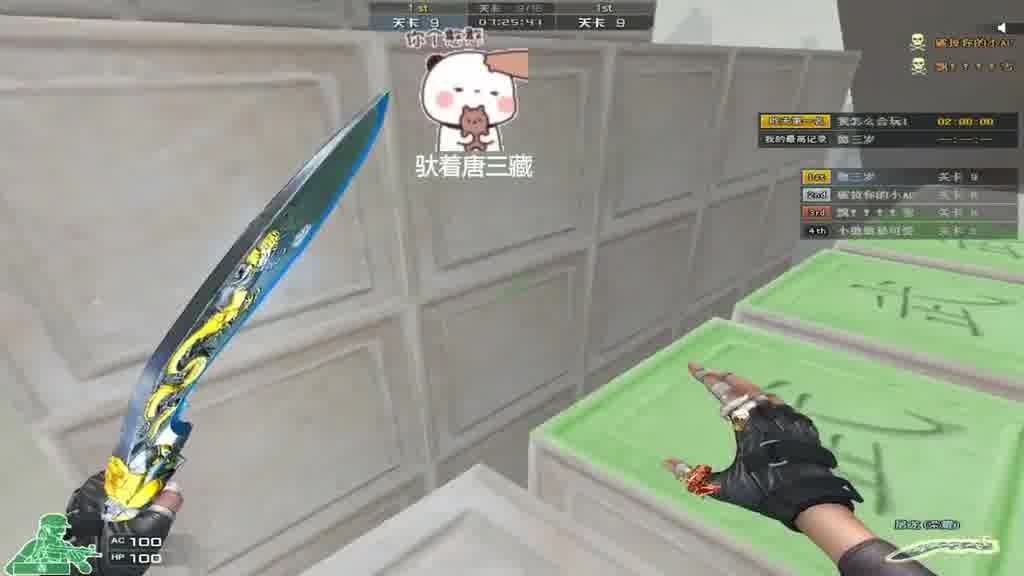 枪火即信仰，战场见真章