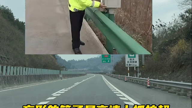 考了驾照，这些摄像头要分得清楚是什么作用，避免扣分罚款#每天一个用车知识