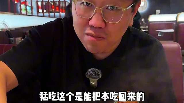 159人的可涮可烤高品质烤肉火锅自助，看看品质怎么样