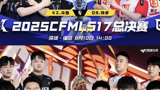 今年是最难抢门票的一年，一个原因是在深圳，另一个原因被黄牛弄成了宋雨琦线下见面会