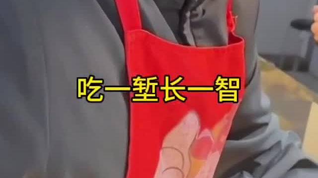 千防万防，家贼难防。