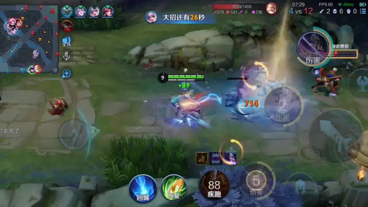 老夫子为什么打不过马超