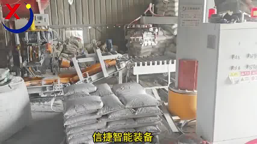 这地狱级别的工种，每天不停的重复，为何不用立柱机器人