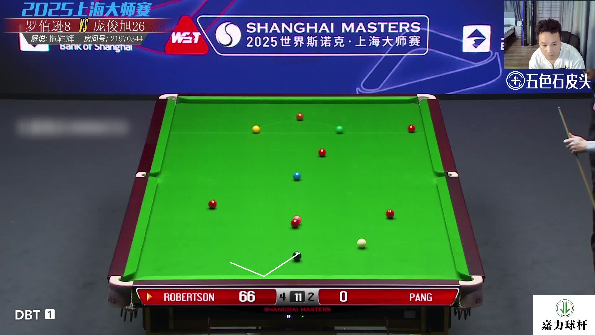 2025 上海大师赛：罗伯逊状态拉满， 职业生涯的第984杆137 分，直接清台拿下首胜