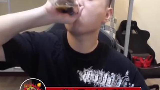 药水哥塌房事件后续