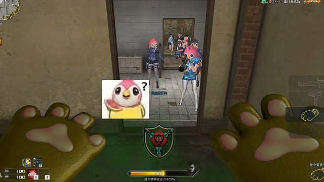 《恩断义绝门》