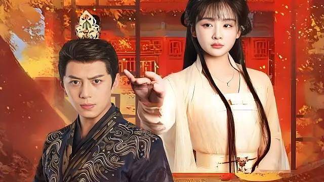 家族悲剧：哥哥误信庶妹谗言，导致亲妹妹含冤而终