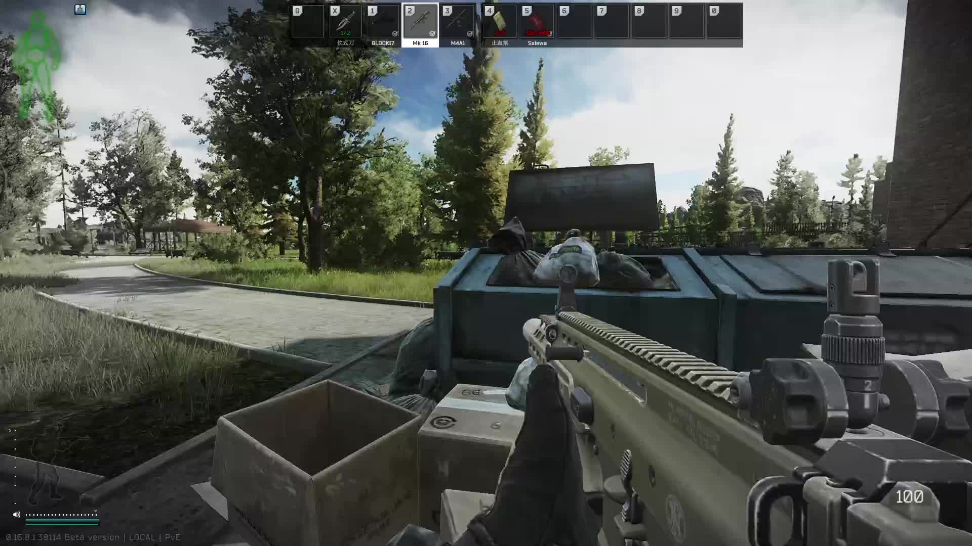 逃离塔科夫海岸线男团