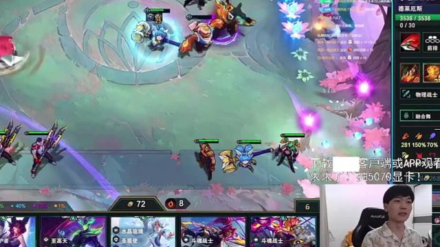 没想到能打造出这样的诺手，玩一次爽一年