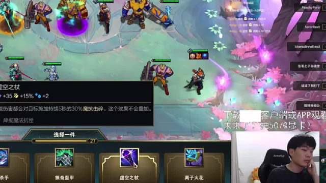 香菇滑鸡：三星狗熊太爽了！