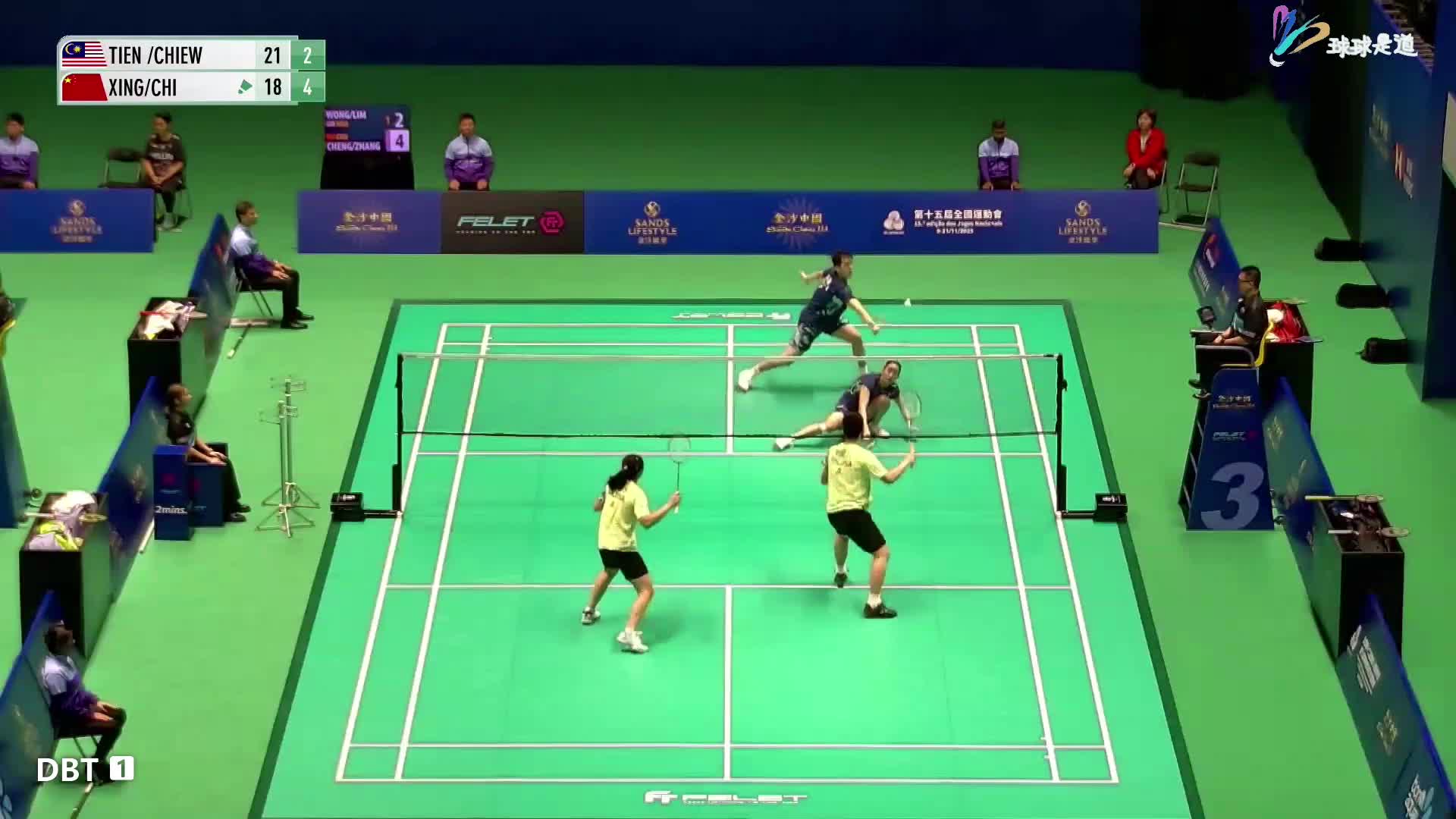 胡哲安 vs 桑卡尔