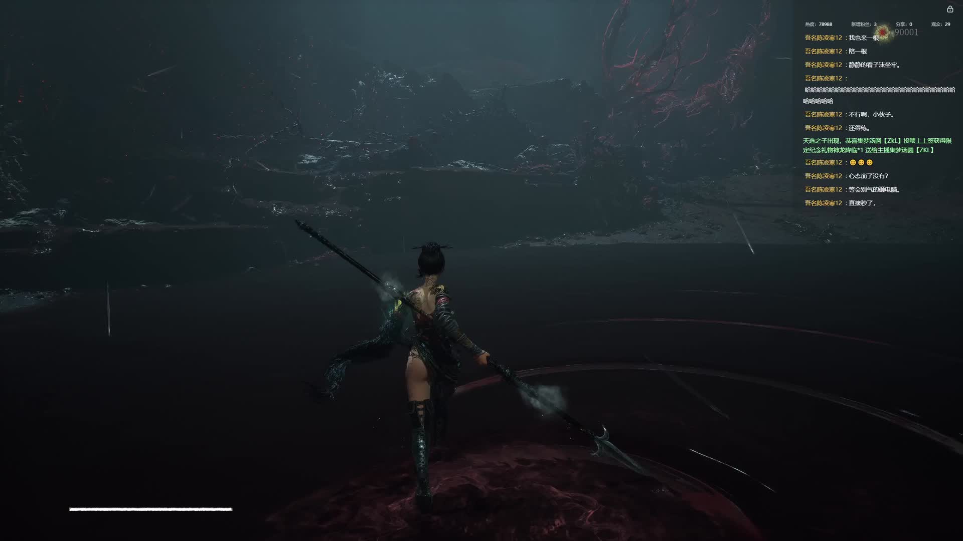 【沐】明末开荒系列18-赤羽·红岚