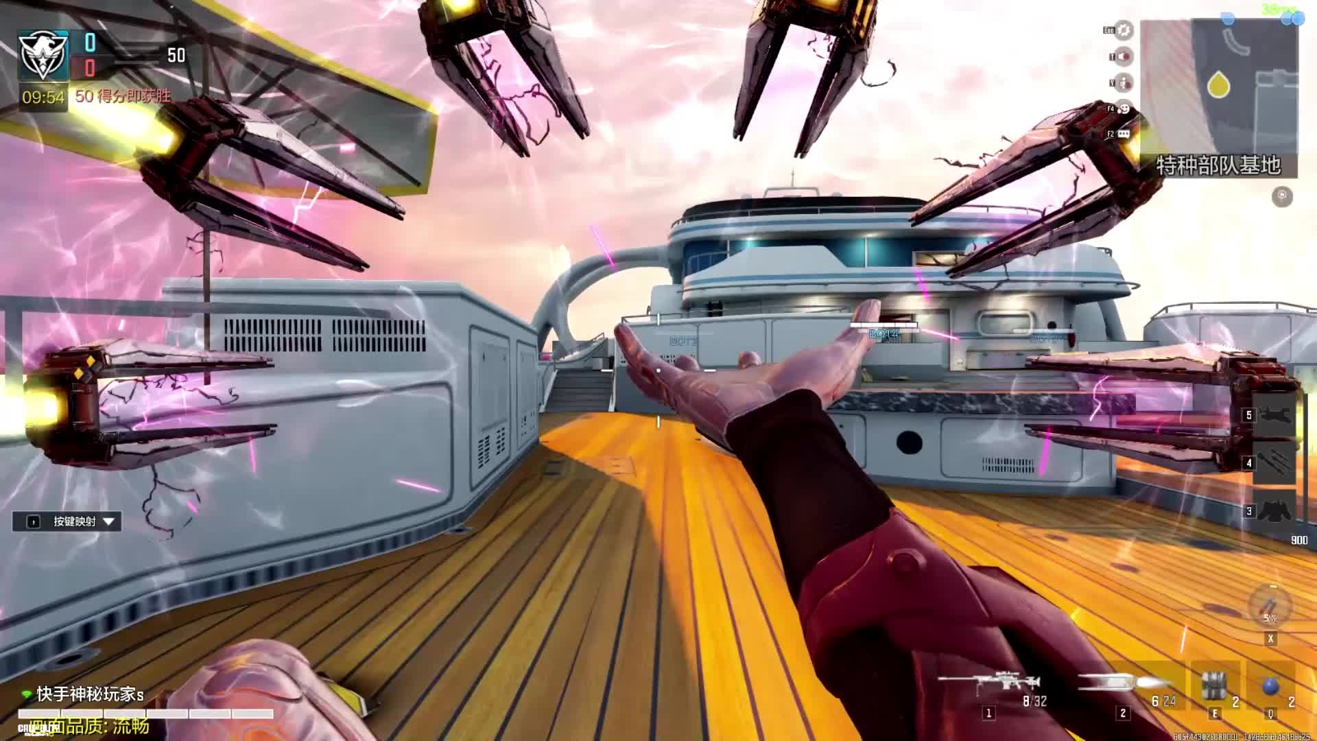 使命召唤手游：j358：飞翼浮游炮—V高达演示