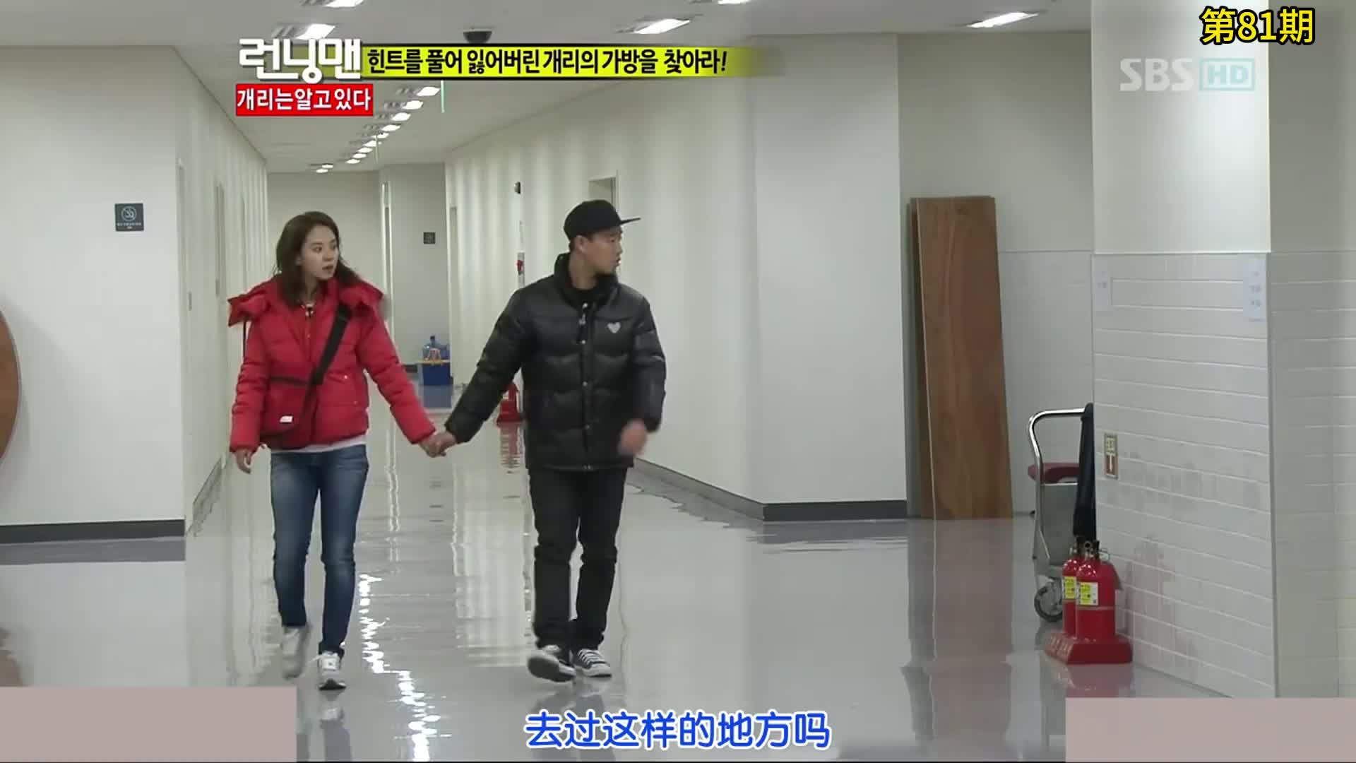 RM周一情侣成长记第21章，周一当然要看周一情侣