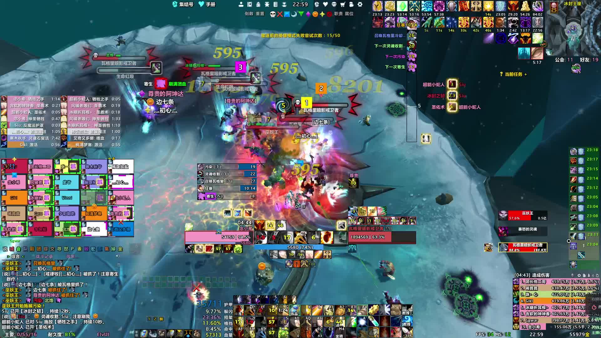 我是贱坤-片段1