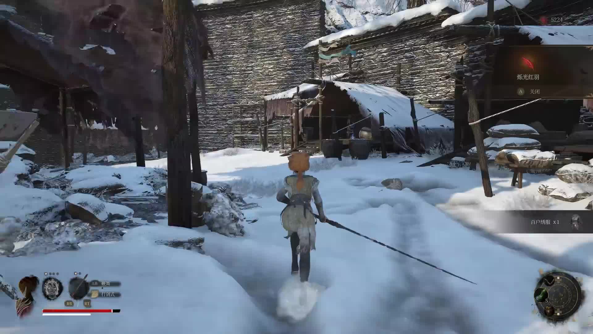 老戴《明末 渊虚之羽》13【主】【云顶内城→雪堡主堡】【任务 凤冠霞帔 麻杆】