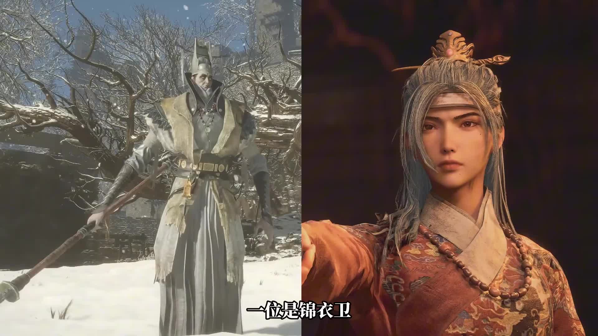 因果之循，长存不灭，一个视频看懂《明末：渊虚之羽》