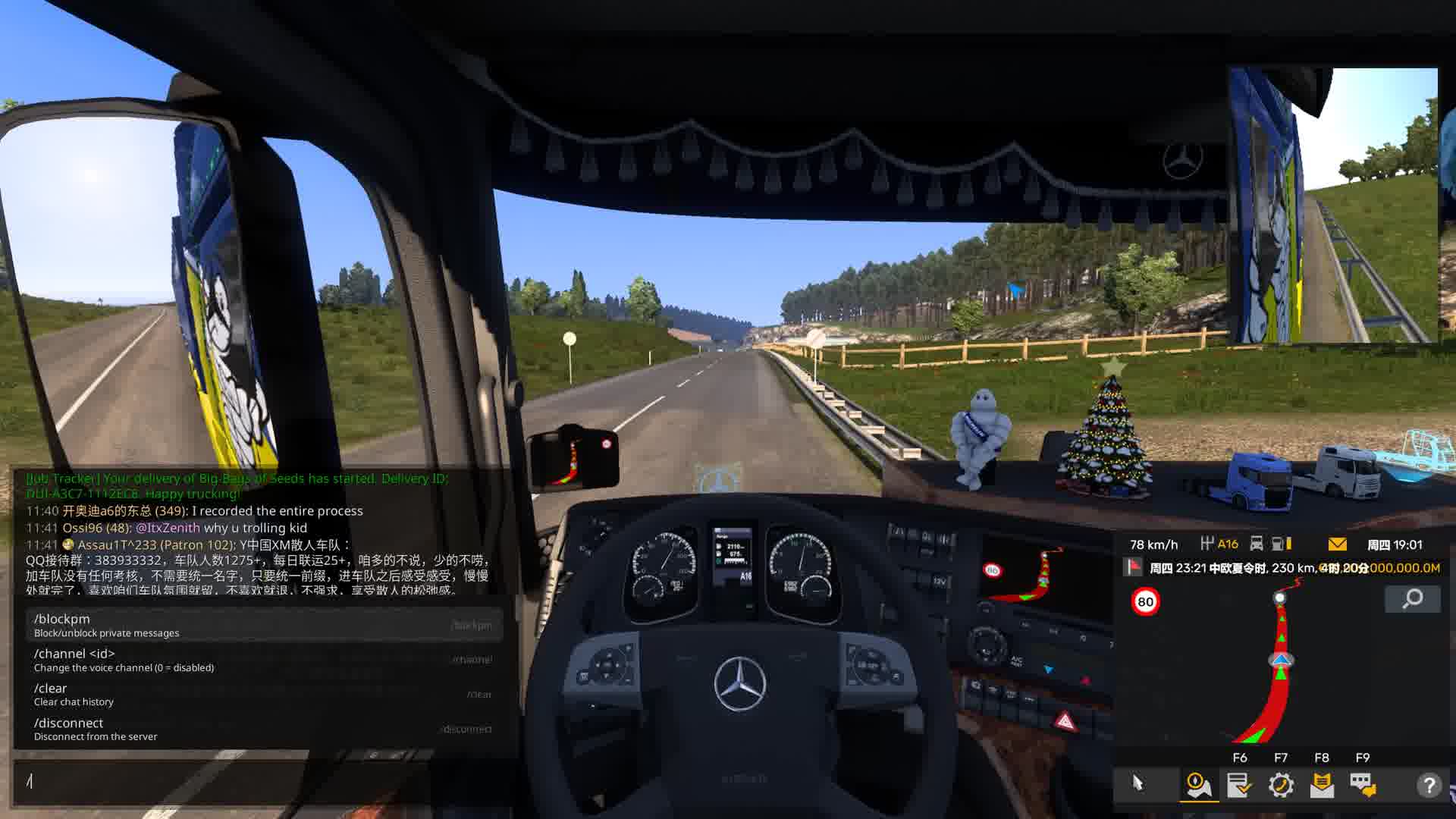 我发布了一个新视频，快来围观吧！